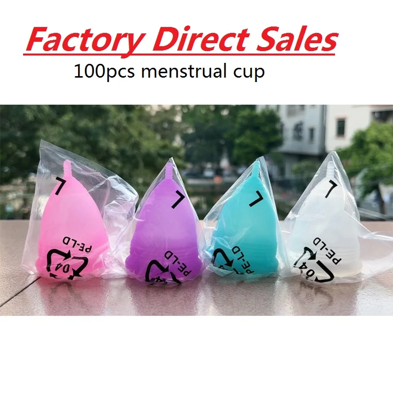 100pcs Wholesale Female Menstrual Cup Medical Grade Silicone Menstrual Bowl Reusable Menstrual Collector Factory Direct Sales