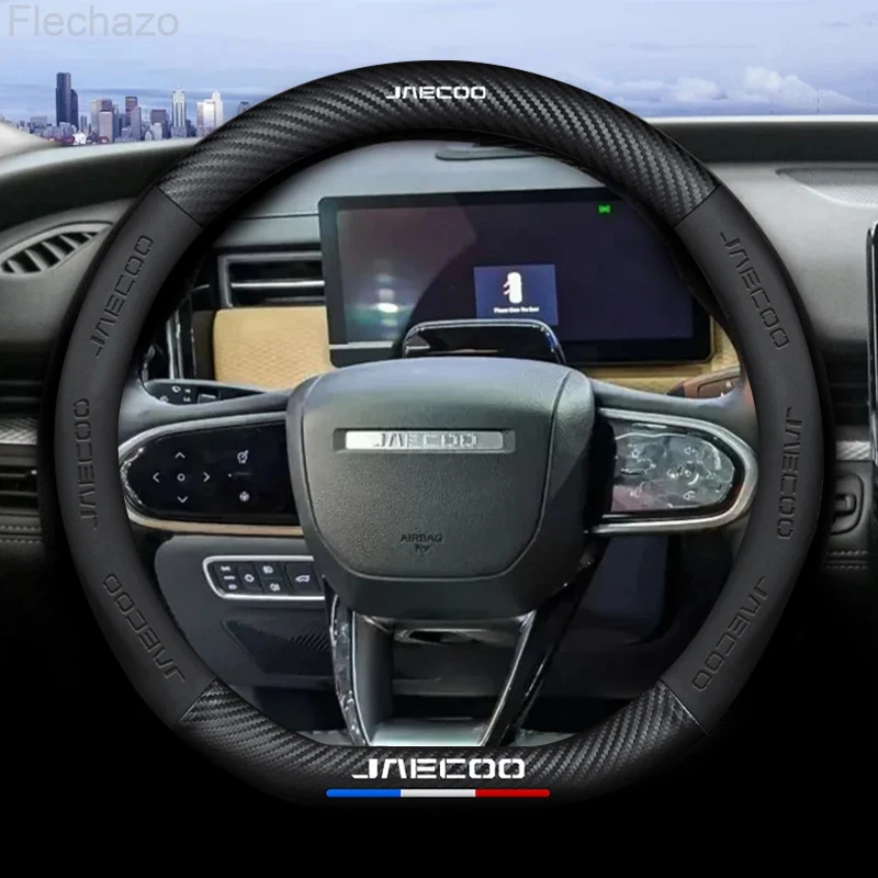 For CHERY JAECOO J5 J7 J8 Car Steering Wheel Cover D Shape Ultra Thin Leather Anti Slip Decoration Accessories 2023 2024 2025