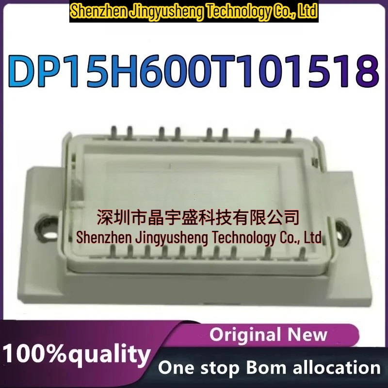 

100% New Original DP15H600T101518 Electronic Components & Supplies