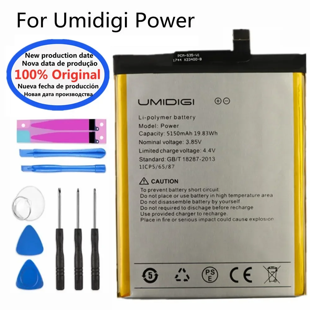 New 100% Original Phone Battery For UMI Umidigi Power Replacement Built-in Battery Batteries 5150mAh + Tools