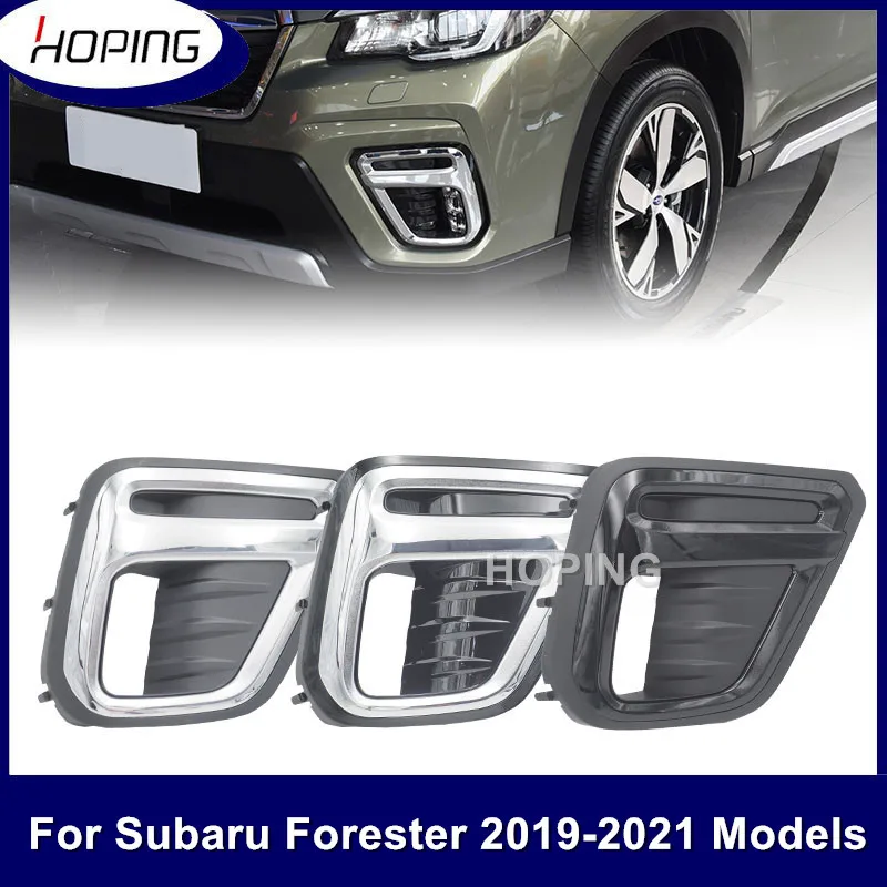 

Чехол для противотуманной фары для Subaru Forester SK 2019 2020 2021