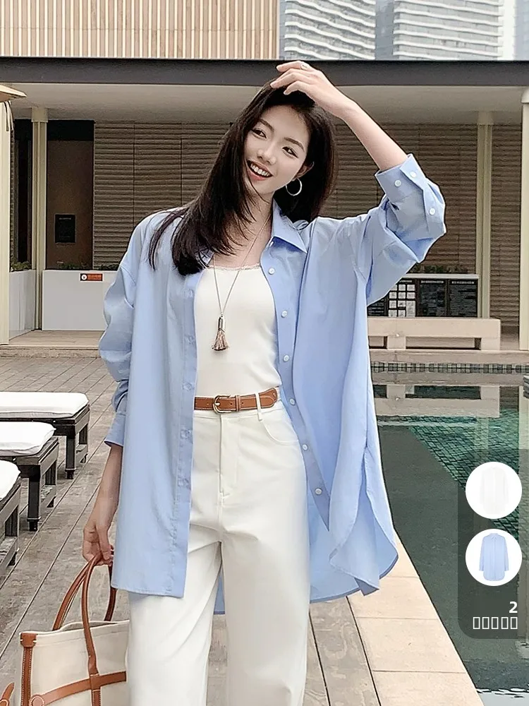 

Рубашка Meiyang White Rum из шелкового твила с 3D-кроем, универсальная, с воротником, длинными рукавами, стандартной длины, однотонная