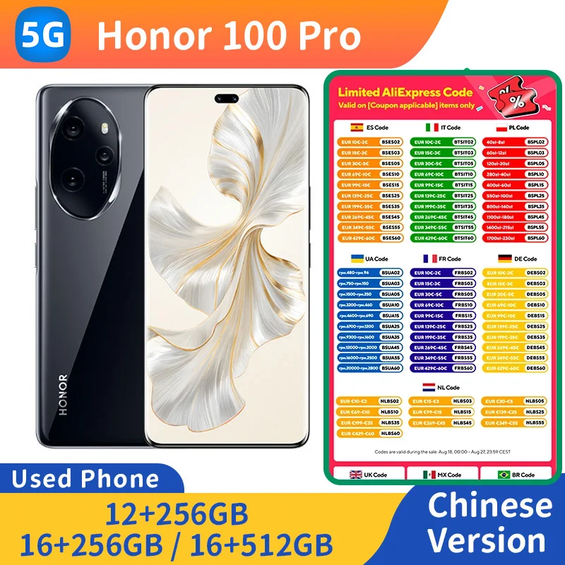 Honor 100 Pro 5 г 6,78 дюйма 120 Гц OLED-дисплей Процессор Snapdragon8 Gen2 NFC Беспроводная обратная зарядка Б/у телефон