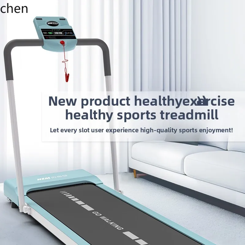 Tapis roulant LXC per uso domestico, piccolo tapis roulant elettrico pieghevole per uso domestico