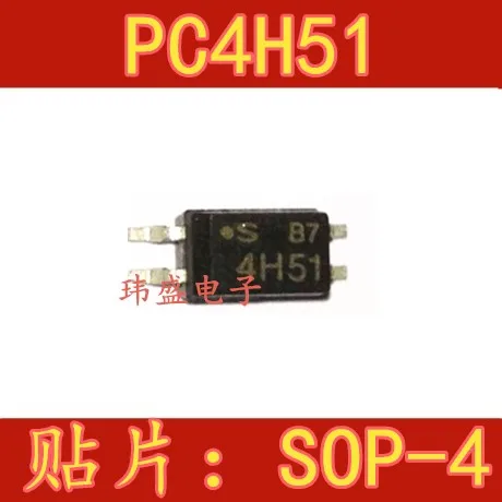 

10 pieces PC4H51 4H51 SOP-4