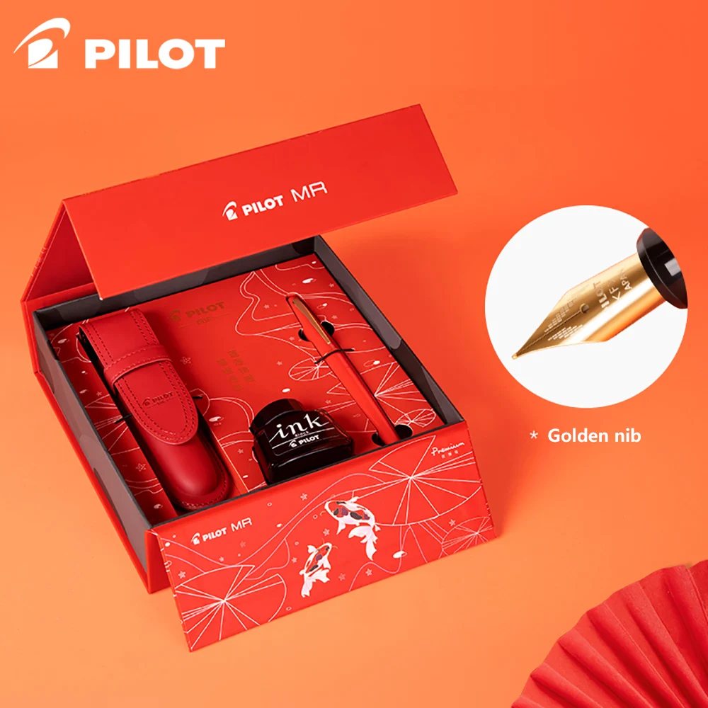 New Limited PILOT Fountain Pen 88G Wishful Koi Set High-end Gift Box Gold Nib Writing Stationery School Supplies