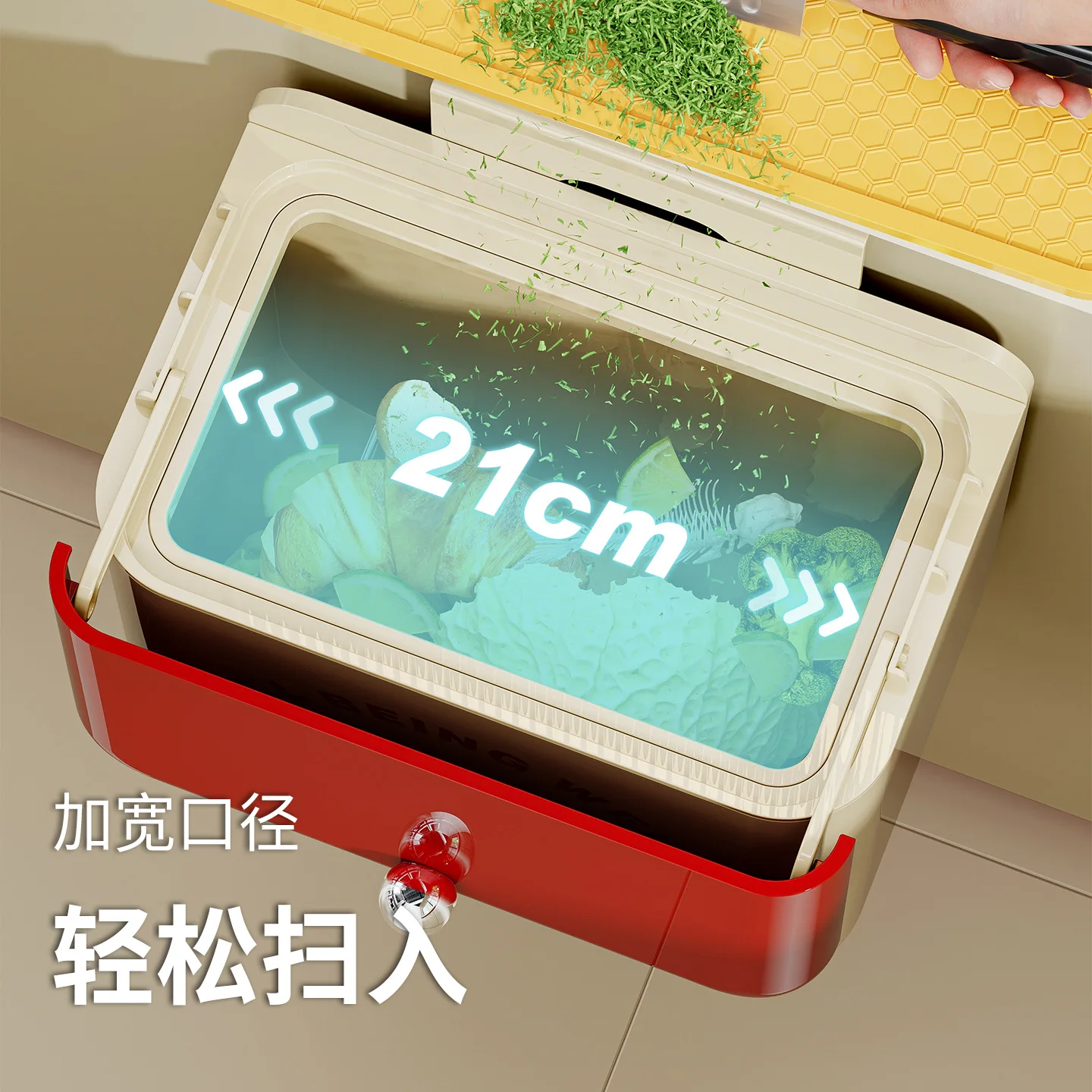 Kitchen Wastebasket Wall Mounted Trash Can with Lid Bathroom Trash Bin Garbage Can for Cabinet Under Sink Compost Bin