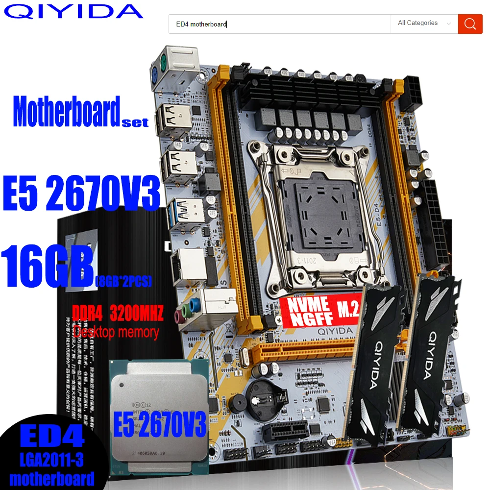 QIYIDA X99 Motherboard Set Kit With LGA2011-3 Xeon E5 2670 V3 CPU (2*8GB) 16GB 3200MHZ DDR4 Desktop memory M-ATX NVME M.2 E5D4