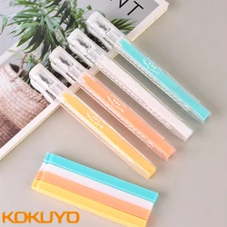 Japan KOKUYO Pencil Eraser Creative Cute Students Special Clean No Marks Art Sketch Drawing Japanese Stationery Back To School