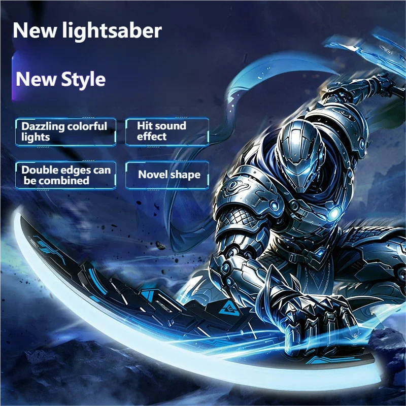 Bright Sword Outdoor Toy Multi-Color Flash LED Light Shine Cosplay Sword Toy Game Party Family Interactive Toy For Kids Adult