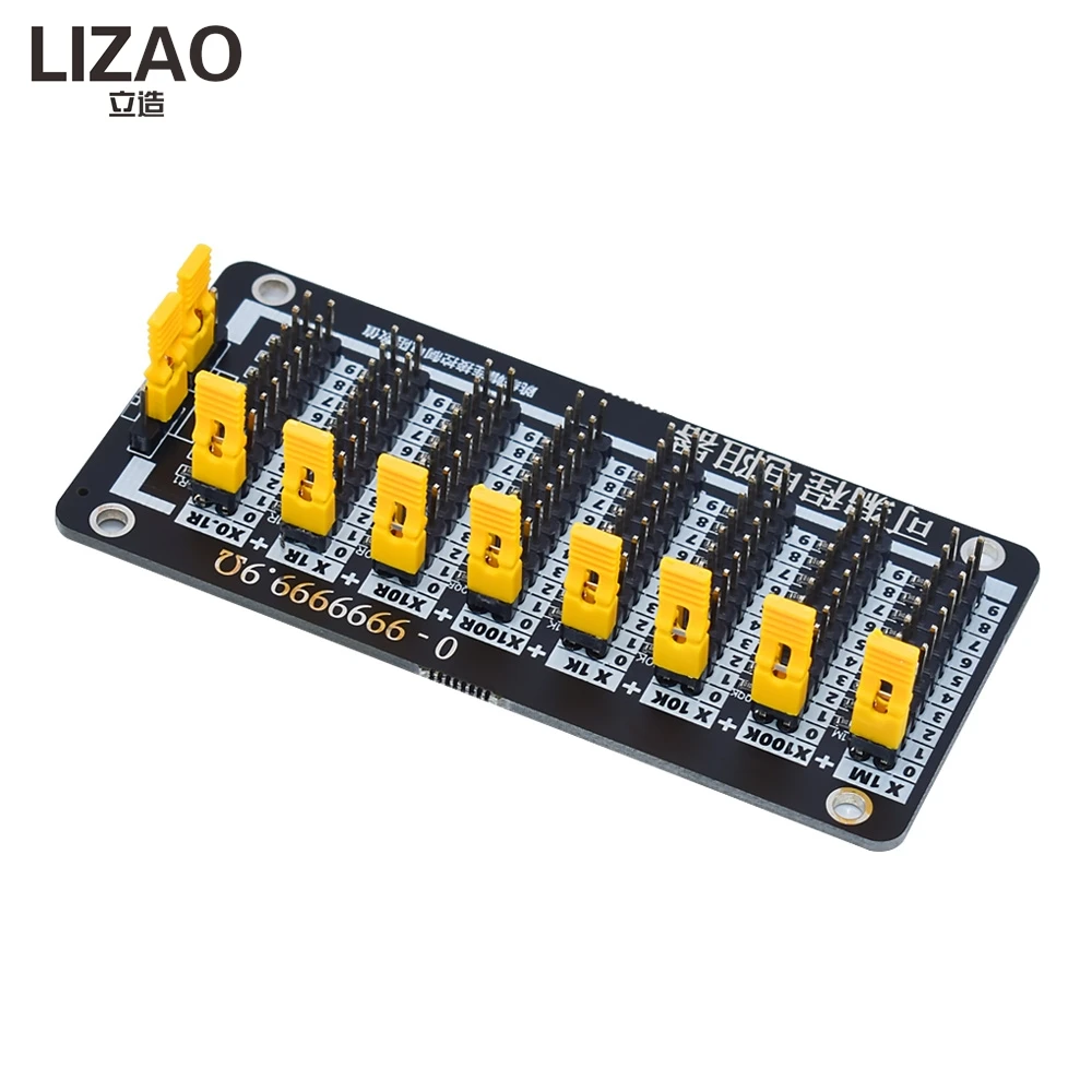 7 Seven Decade 1R-9999999R Programmable Adjustable SMD Resistor Slide Resistor Board Step Accuracy 1R 1% 1/2 Watt 200V Module