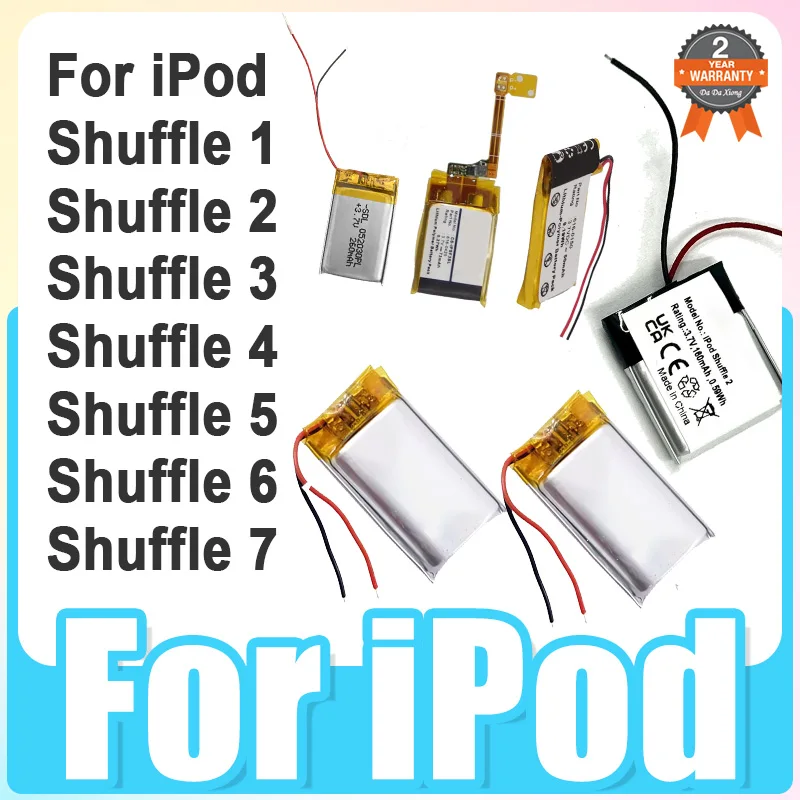 iPod Shuffle 1、2、3、4、5、6世代用交換バッテリー 616-0274 616