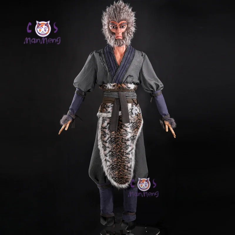 

Black Myth Wukong The Destined One Cosplay Costume Uniform Tail Gourd Props Outfit Halloween Party for Women Men Props