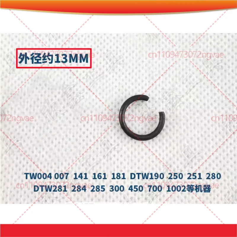 

5pcs 1/2 3/4 Axis Anvil 231907-1 232334-5 for Makita Impact Shaft Power Tool Accessories