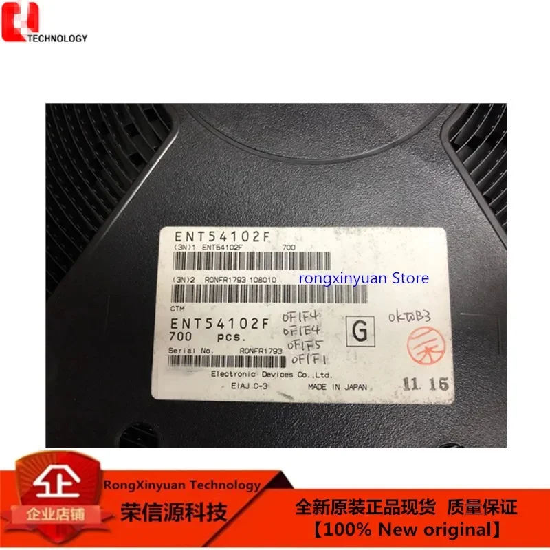 ENT54102F 표시: 54102 ENT54102 100%, 정품