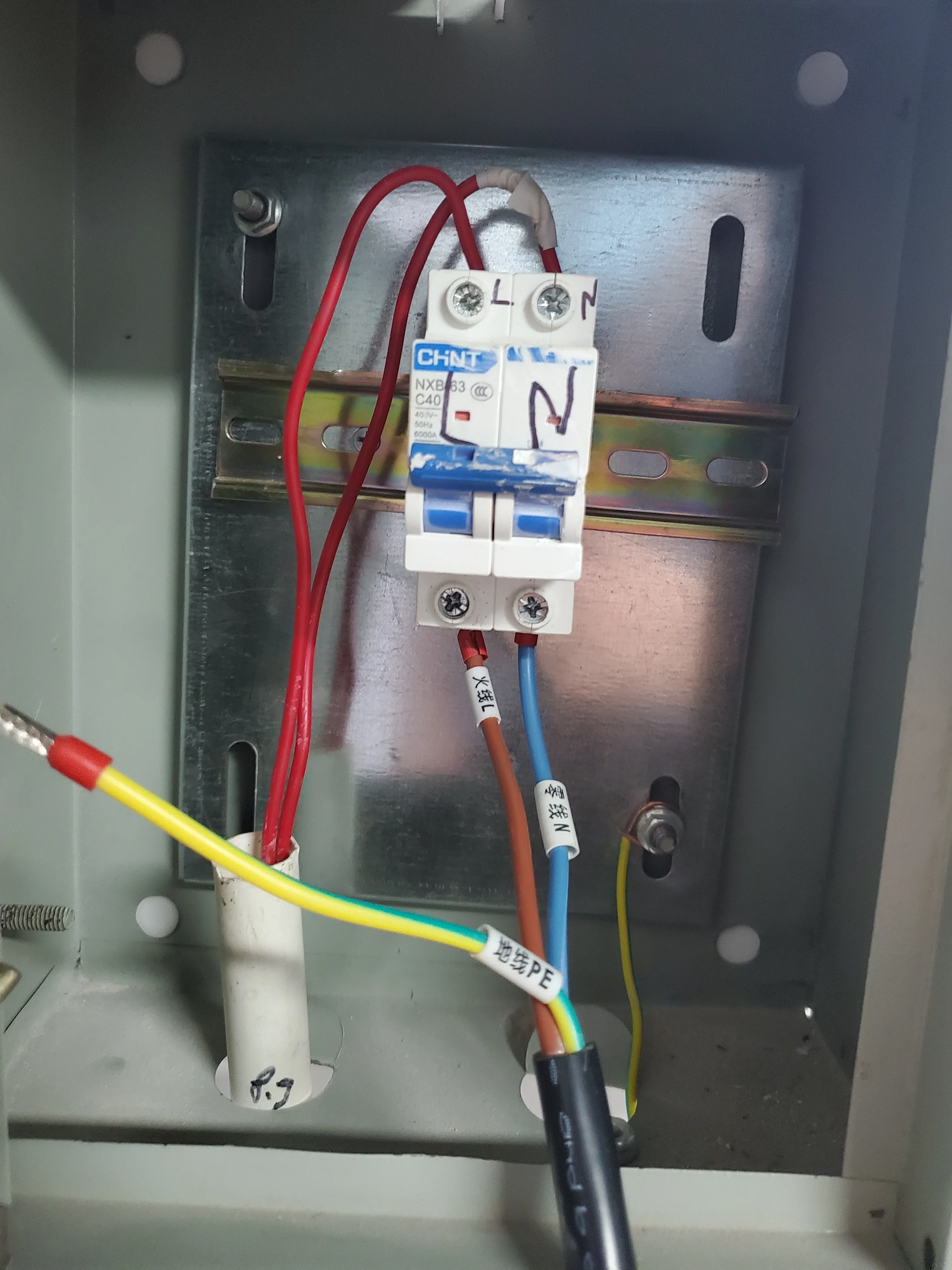 Precision Laser Wel… - image