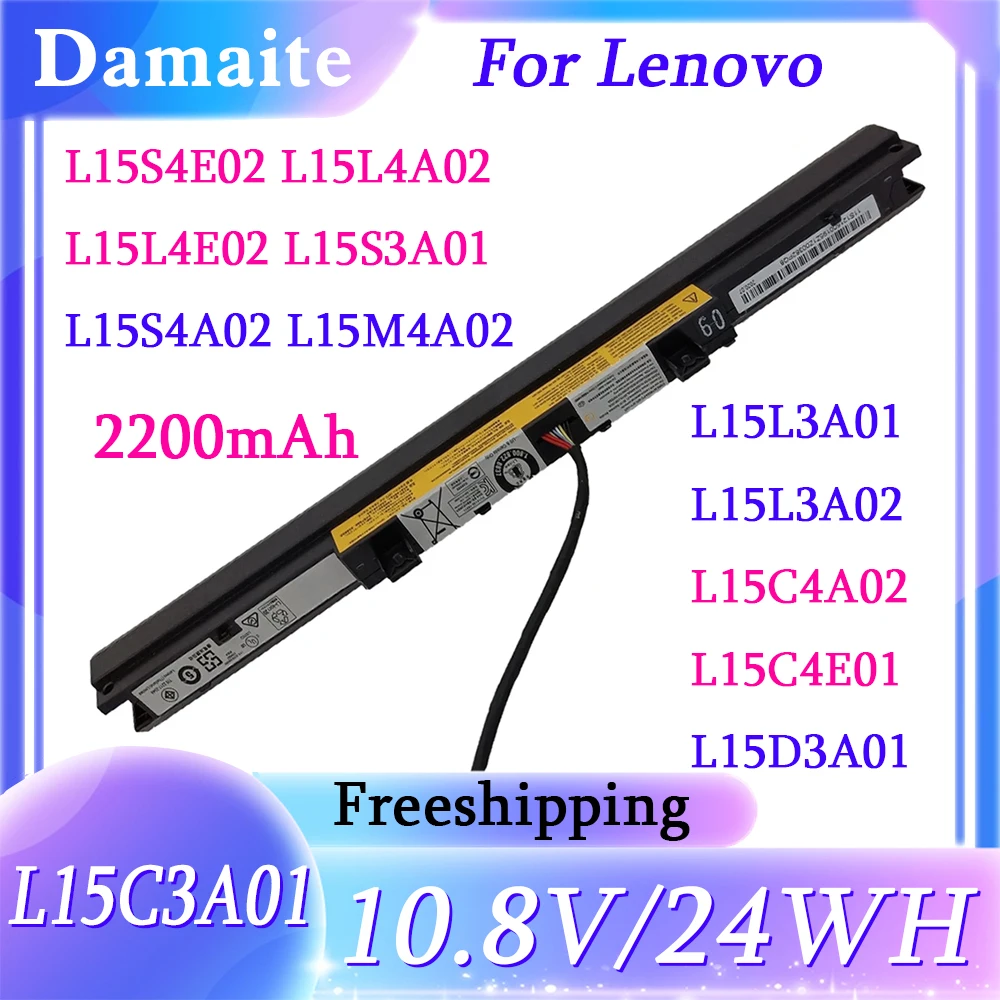 L15C3A01 L15L3A02 Laptop Battery For Lenovo Ideapad V110 14IAP 15IAP 14AST 15AST V310 14ISK 15ISK V510 15IKB E42 K42 E52 80