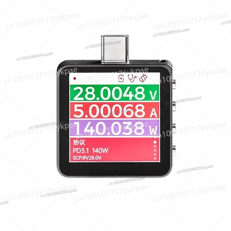 RK-X3 Voltage Curre… - image