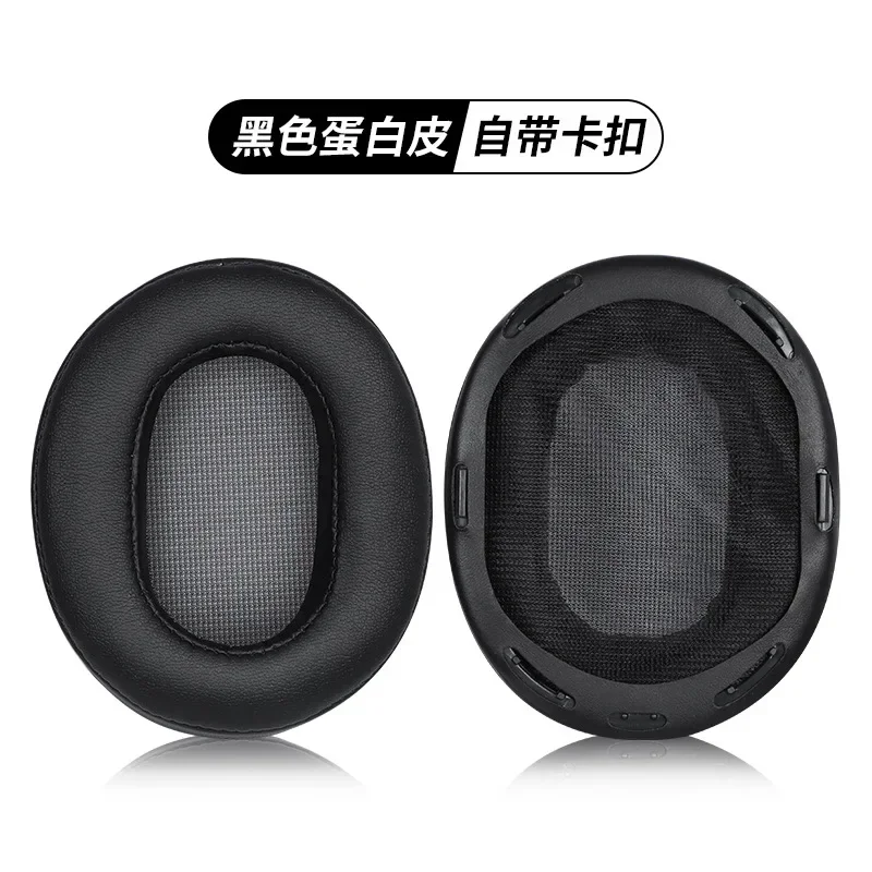 Replacement Earpads for Sony MDR-1R, MK2, 1RBT MDR-1A 1ABT Earmuffs Ultra-soft Sponge Cushion Cover Repair Parts Headphone