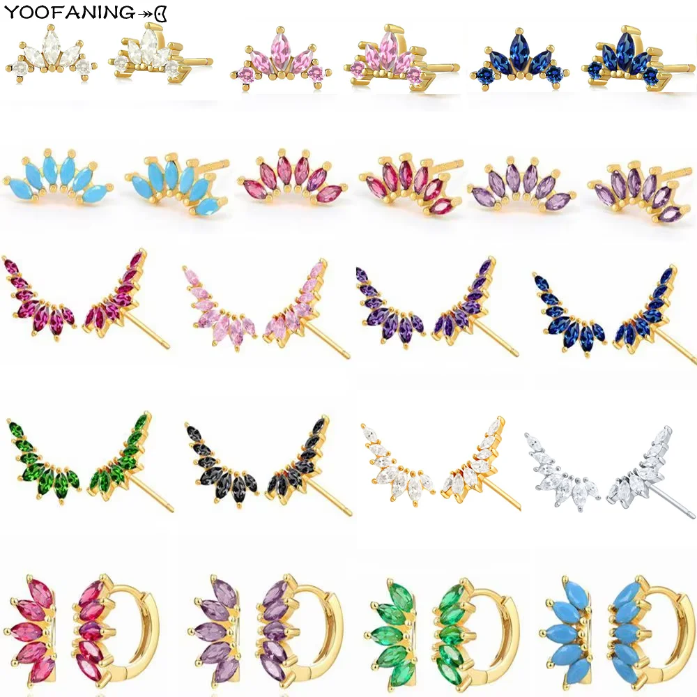 

925 Sterling Silver Needle Delicate Sweet Geometric Shapes Colorful Zircon Fashionable Plant Series Women Earrings Jewelry Gift