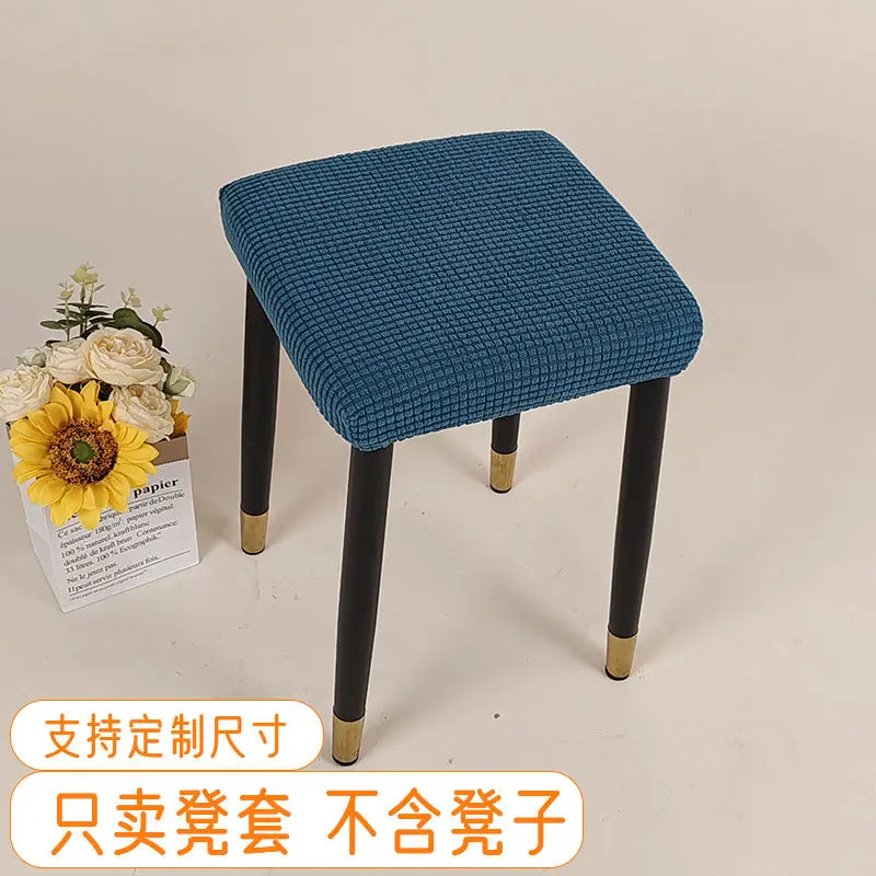 ユニバーサルダイニングチェアカバー、小さな正方形のスツールカバー、家庭用