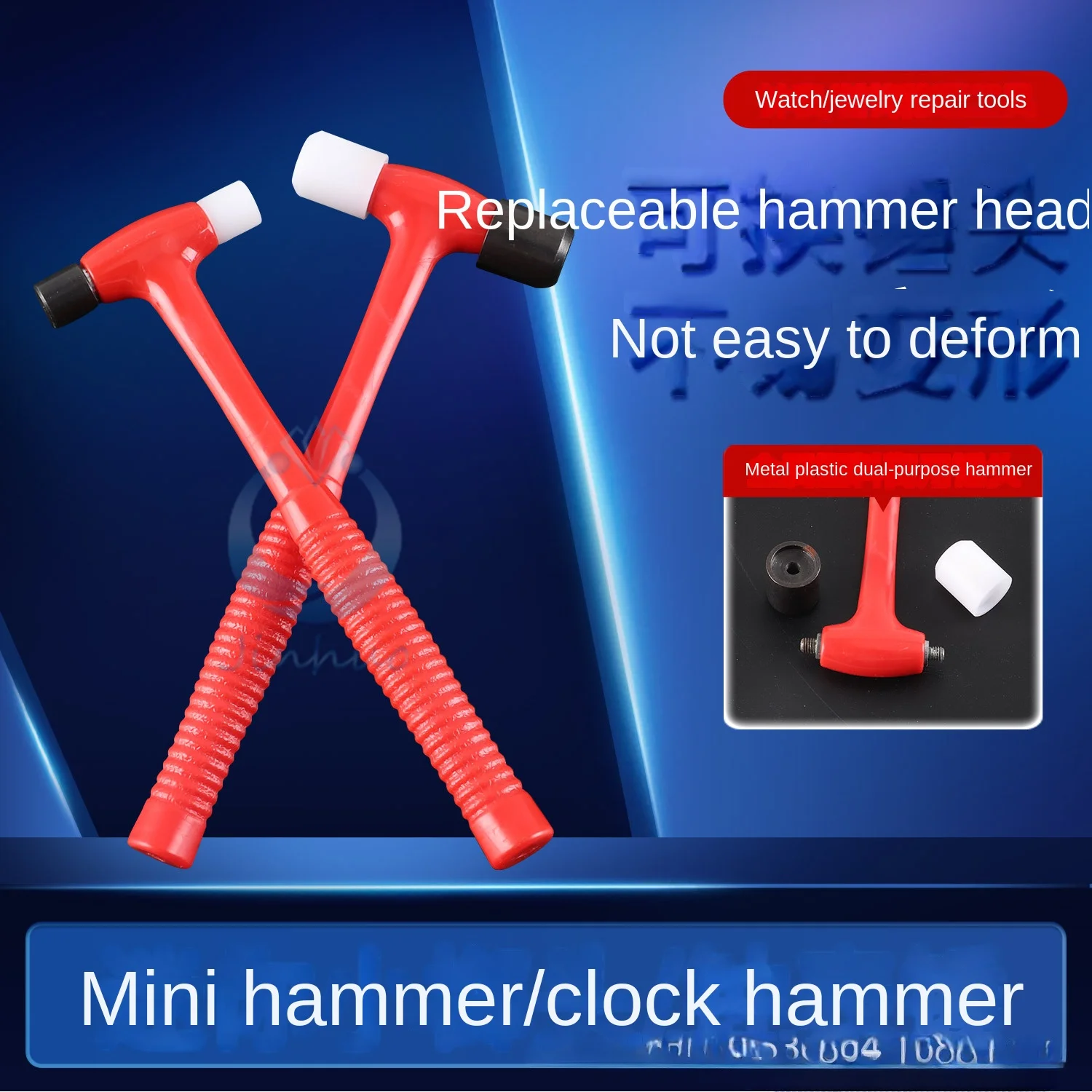 Mini Double-Headed Hammer with Red Handle, Silicone, Plastic Hammer, Correction Jewelry, Watches Repair, Gold Tools