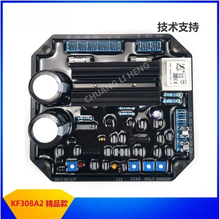 

KF308A2 Marine Brushless Generator Voltage Regulator AVR Voltage Regulator Board KF306A