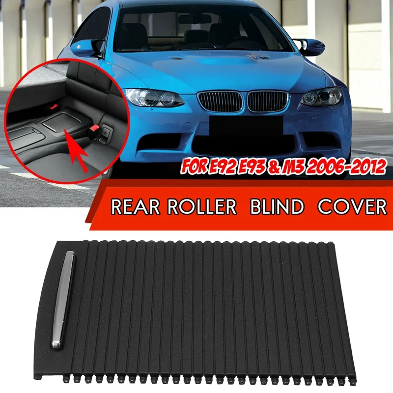 

Задний центральный лоток для подстаканника для слепых роликов-BMW E92 E93 & M3 2006-2012