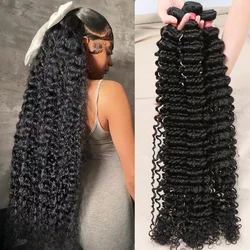 Deep Wave Bundles Human Hair Brazilian Virgin Hair Deep Wave One Weave Bundle 10A Grade Unprocessed Human Hair