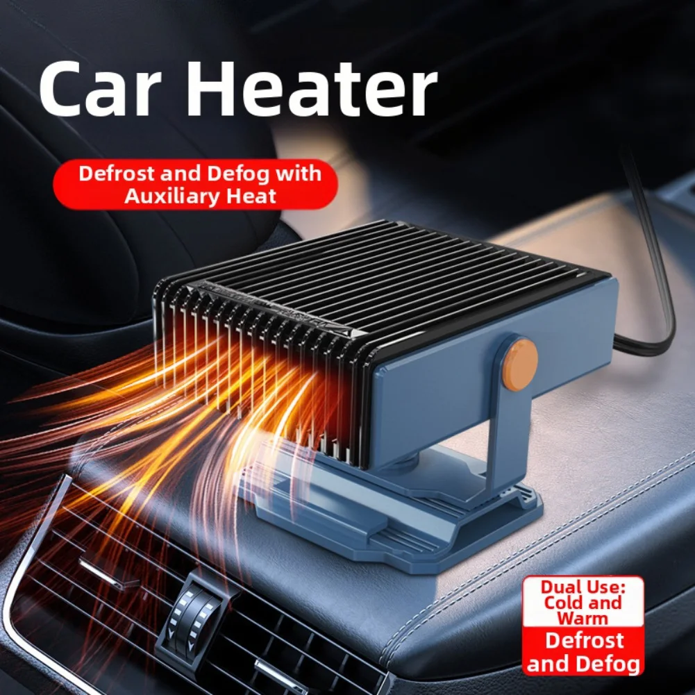 12V 150W Portable Car Heater Fan with 360 Degree Rotation Designed to Quickly Defrost Windshield and Heat Vehicle Cabin