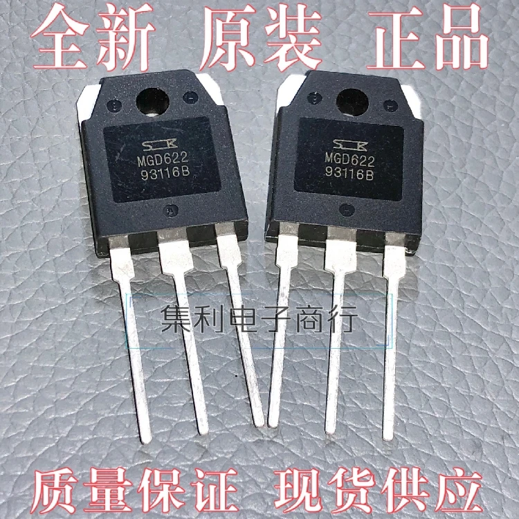 10PCS/Lot MGD622  IGBT  TO-3P 600V   In Stock Fast Shipping Quality guarantee