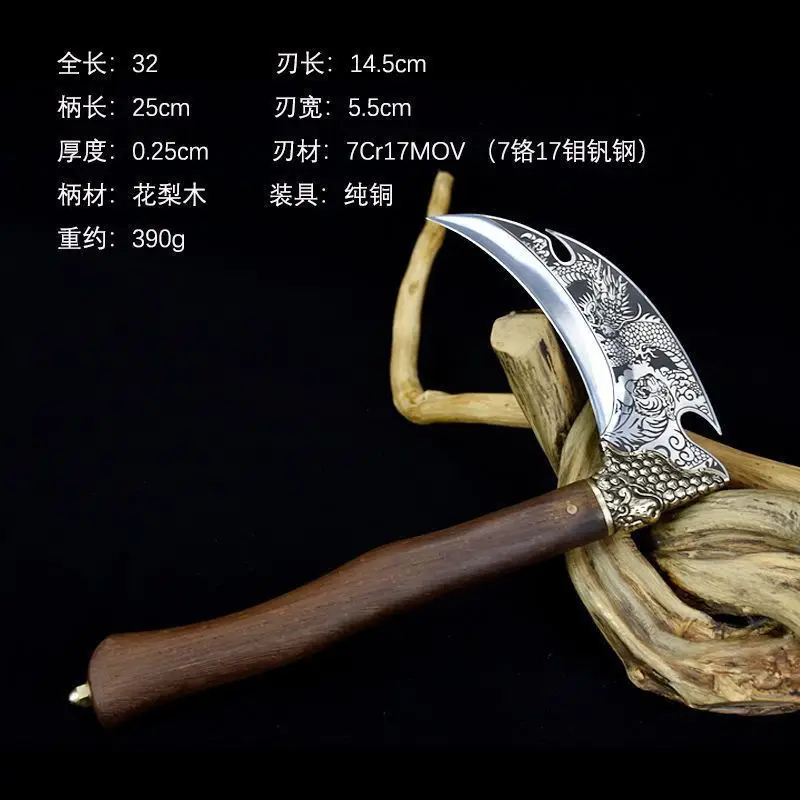 高品質の手鍛造防錆・高硬度鎌は、アウトドア、戦術、庭の草刈りに便利な手動EDCツールです。