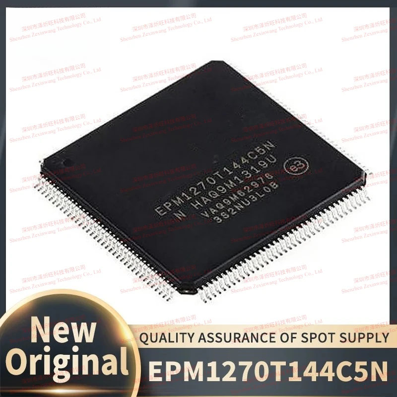 (5-20Pcs/Lot) 100% New Original EPM1270T144C5N EPM1270T144 EPM1270 TQFP-144 Chipset