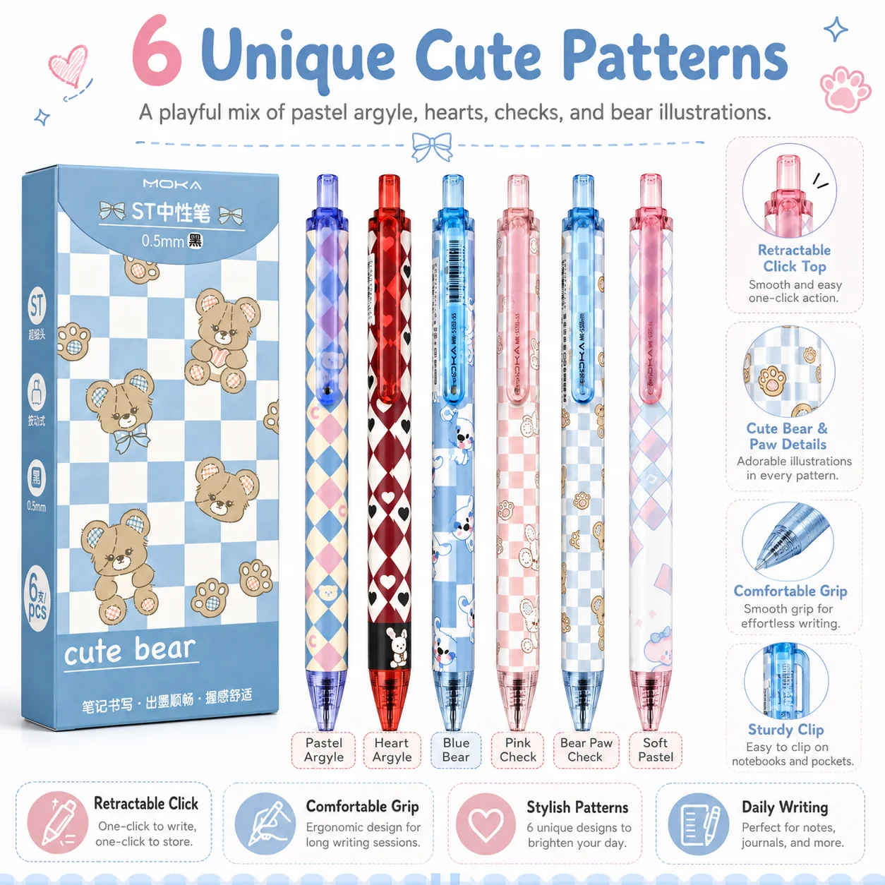 6 Pack Cute Bear Plaid Retractable Gel Pens, 0.5mm ST Tip Black Ink Comfort Grip Kawaii Click Pens