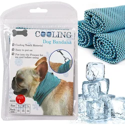 Collar de perro de hielo de verano, Bandana de enfriamiento instantáneo físico reutilizable con orificio de correa para evitar golpes de calor al aire libre, bufanda transpirable para mascotas