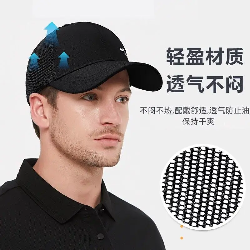 Mesh New Middle-Aged and Elderly Summer Outdoor fashion Hat Breathable Baseball Cap-Proof Hard Top