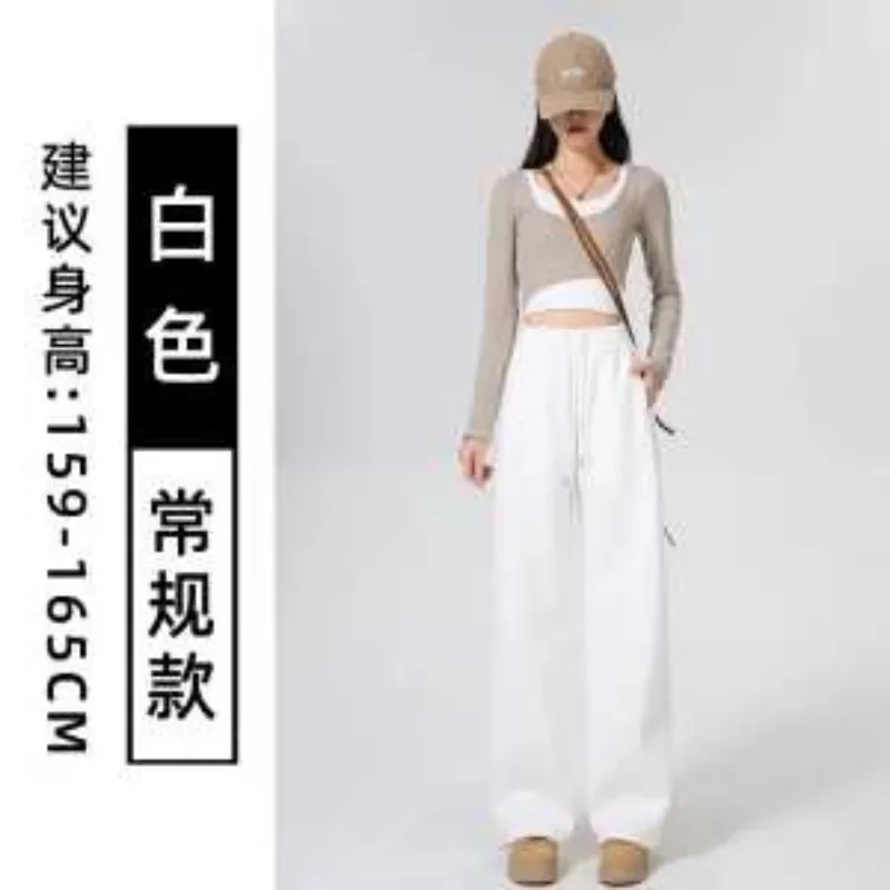 2025 New High-waisted Loose Drape Straight Casual Wide-leg Sweatpants Gray American Women Spring Autumn