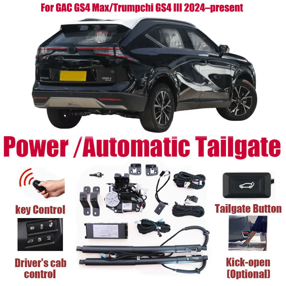 For GAC GS4 Max/Trumpchi GS4 III 2024–present Car Automatic Lifting kit Opening Trunk Electric Lift Tailgate