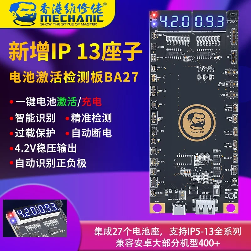 MECHANIC BA27 Battery Activation Board Chip Panel Detection Fast Charging For iPhone 5G 6 To13 Phone Android iOS Circuit Test