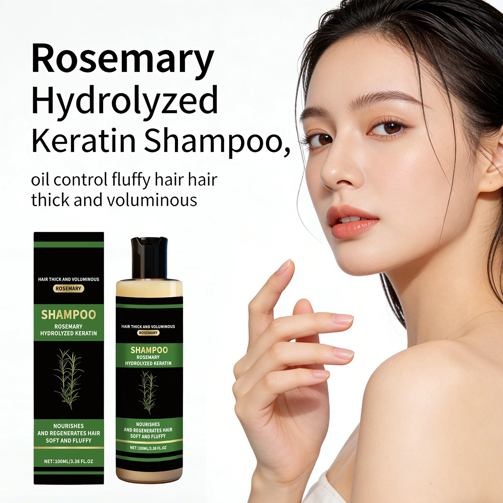 Rosemary Hydrolyzed Keratin Shampoo Promote Hair Thick and Voluminous Reduce Hair Breakage Oil Control Nourish Repair Hair Care