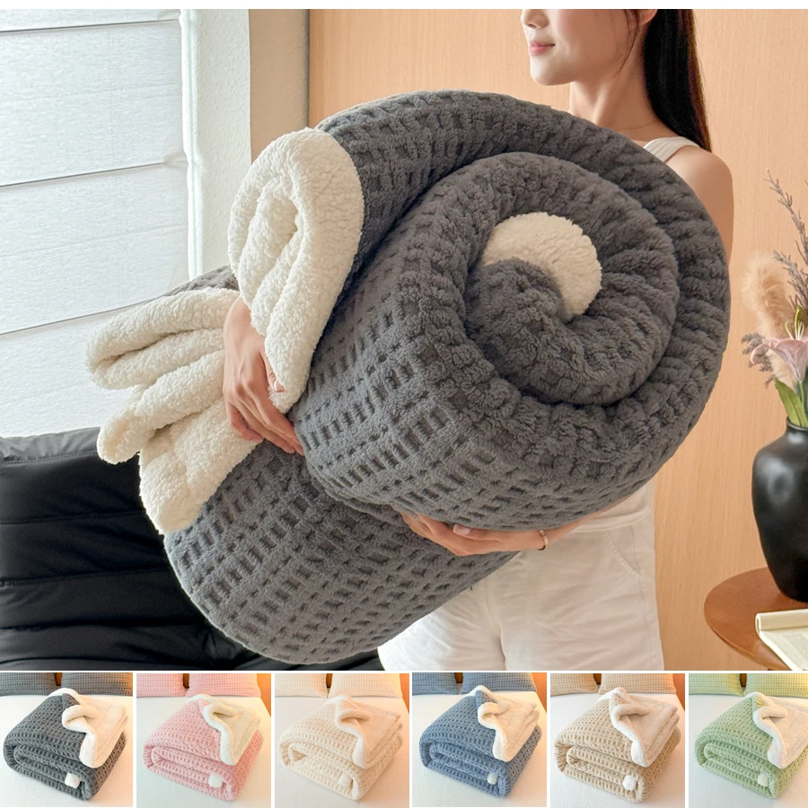 

WOSTAR теплые мягкие вафельные жаккардовые одеяла для кроватей зимний пушистый коралловый флис термотолстая простыня 150X200 очень большой размер