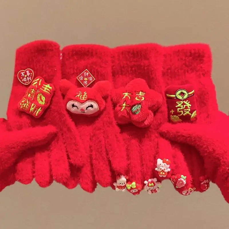 195E Knit Gloves Elastic Plush Hand Mittens Providing Warmth And Festival Cheer Suitable For Daily Commute And Gatherings