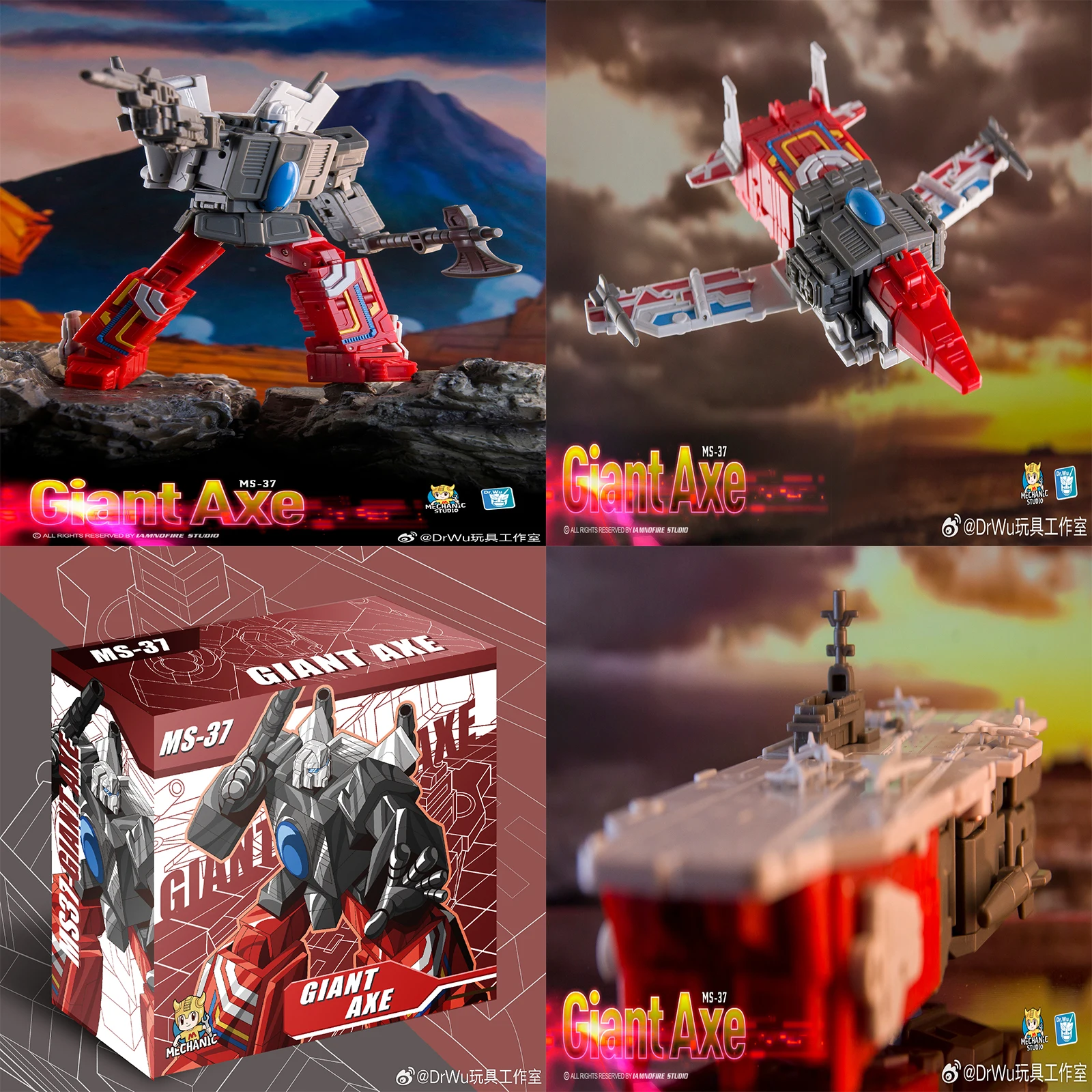 

[В наличии с бонусом]DR.WU Transformation Dr Wu и MFT Collaborate MS37 MS-37 Гигантский топор Broadside Фигурка Деформационная игрушка