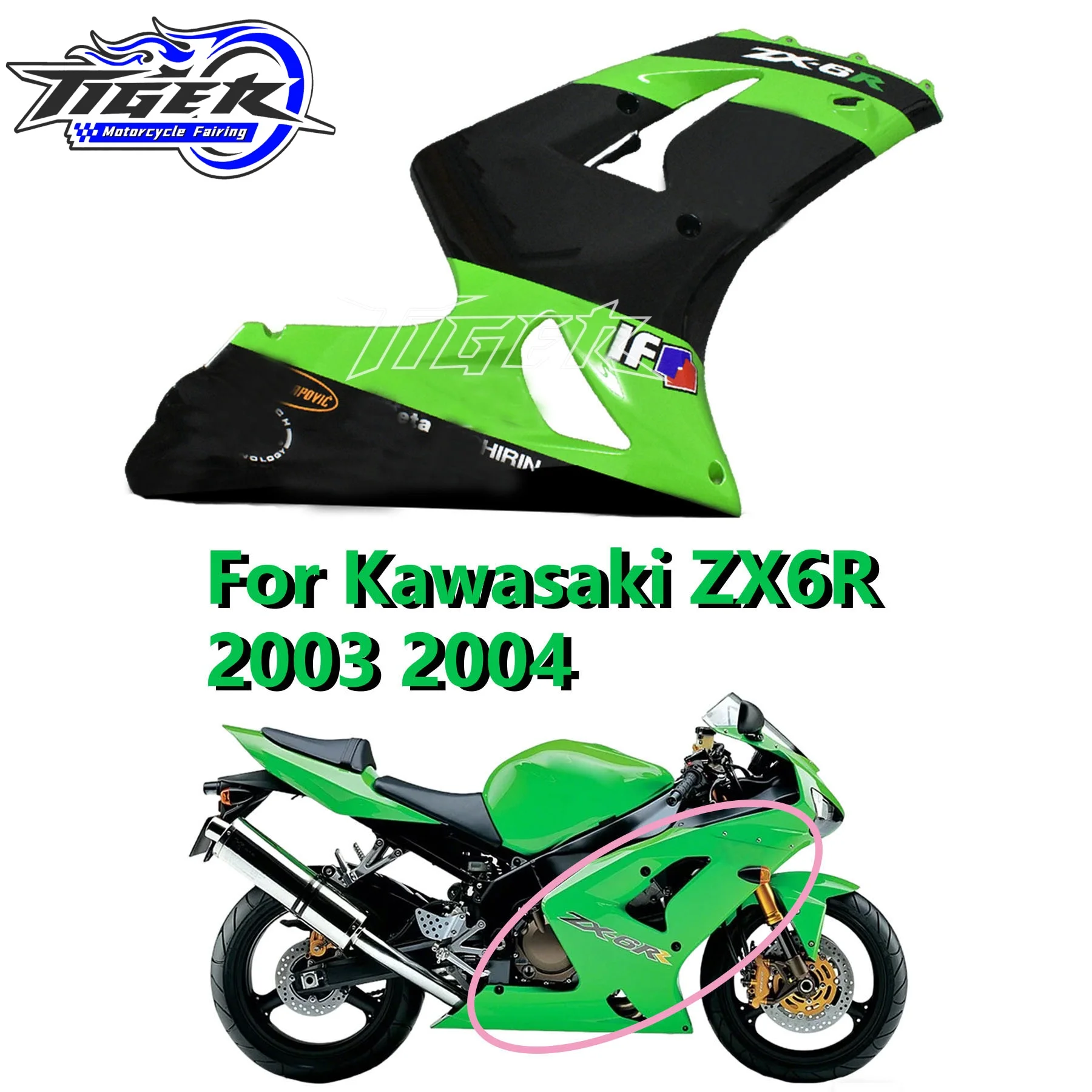 

Side Cover Bodywork for Kawasaki ZX6R 2003 2004 Fairing Kit ABS Panel 2003 2004