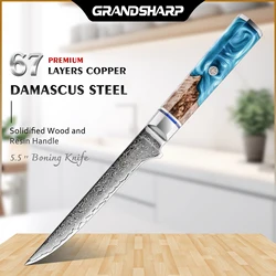 GRANDSHARP 5.7 Inch Boning Knife High Carbon Damascus Steel Fish Filleting Knife Sushi Bone Meat Fruit Vegetables Cutting Tools