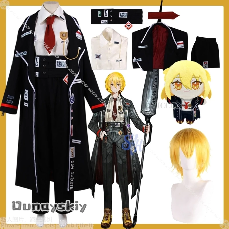 

DonQuixote Cosplay Anime Game Limbus Company Costume{Hemera}Punk Handsome JK DK Uniform Yellow Short Wigs Tie Pants Halloween