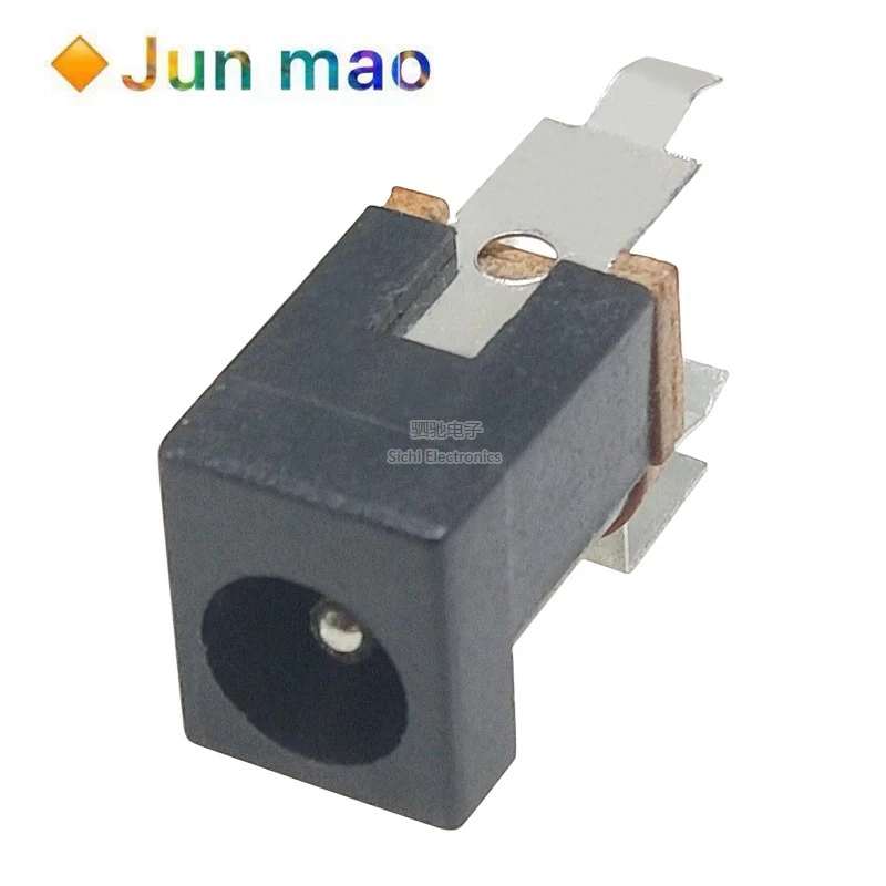 5Pcs Dc Power Socket Dc-014 Center Pin 2.0/2.1 Pin Type Stopcontact Schakelaar Dc014