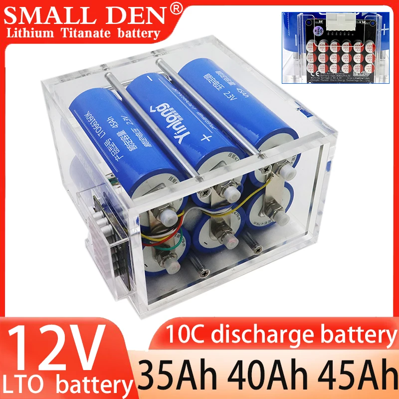 チタン酸リチウム電池パックLiFePo4,12V, 35Ah, 40Ah, 45Ah, 66160,6s1p,yinlong,13.8V, 17.4V,電子ボート,RV,車,オリジナルスターター、スピーカー、ソーラー