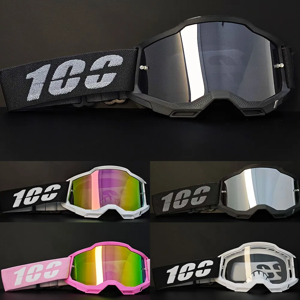 

100 HD-очков для катания на лыжах, износостойкие, с защитой от запотевания и царапин, ударопрочные, для катания на снежных горах