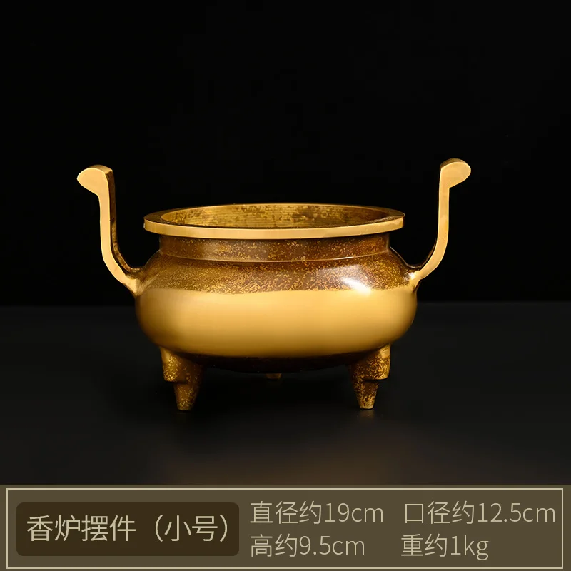Copper Incense Burner Ornament For Home Living Room Guanyin Hall God Of Wealth Guan Gong Buddha Statue Supp